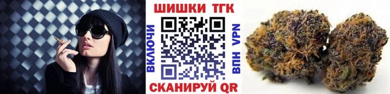 Купить закладку МЕТАМФЕТАМИН  СОЛЬ  Меф мяу мяу  Кокаин  ГАШИШ  АМФ  Ярцево