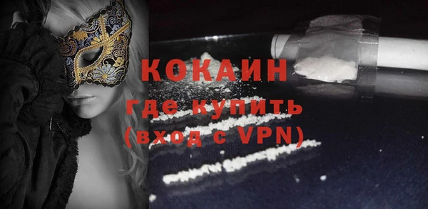 крисы Елизово