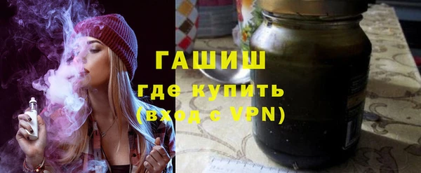 COCAINE Елабуга