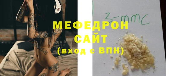 крисы Елизово