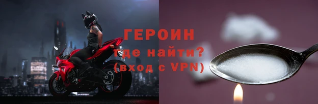 COCAINE Елабуга