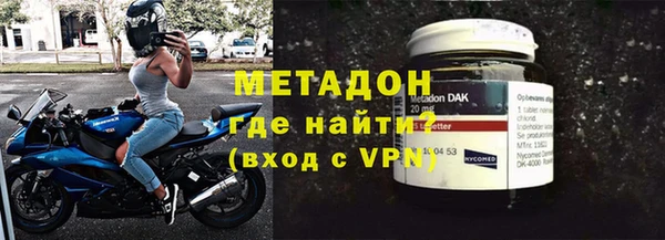 спайс Ельня