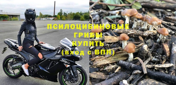 COCAINE Елабуга