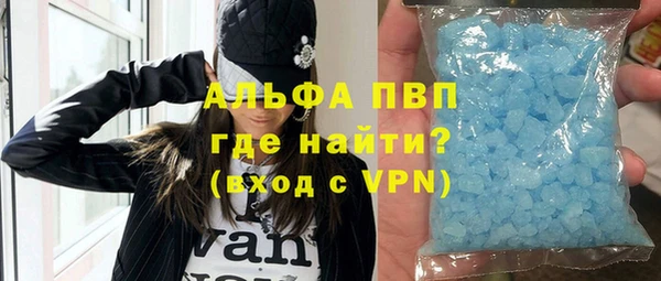 крисы Елизово